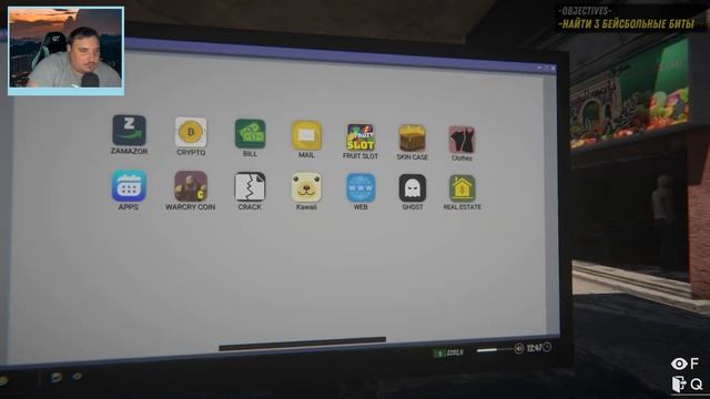 Вертуха от вышибалы | Internet Cafe Simulator 2 #2 смотреть онлайн