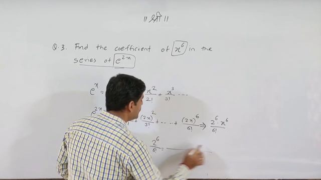 MHT-CET | Sequence And Series | Part-4 смотреть онлайн