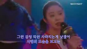 Ресторан суши Га Ду Ри. 5-серия, русская озвучка.