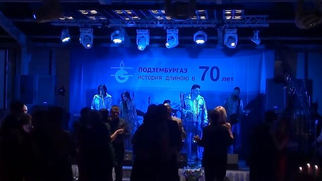 Александрина , Кавер -группа смотреть онлайн