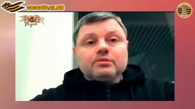 Вас приветствует редакция РадиоНОД/LIVE. смотреть онлайн
