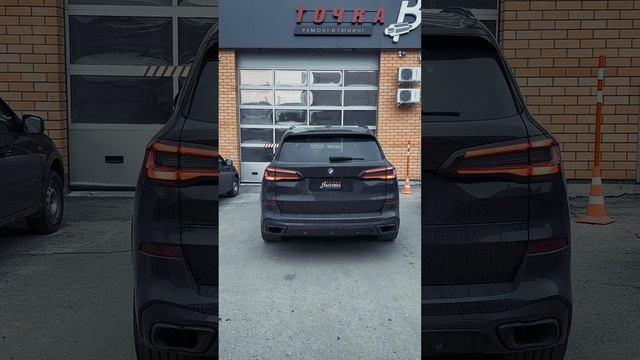 Установили на дизельный BMW X5 колонку THOR смотреть онлайн