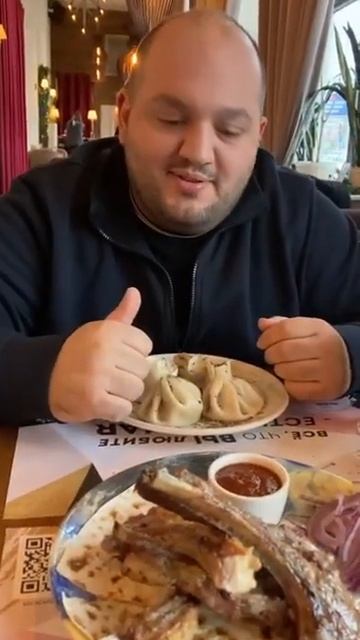 Отзыв Куроян В. Г. от 13.12.2022 года смотреть онлайн