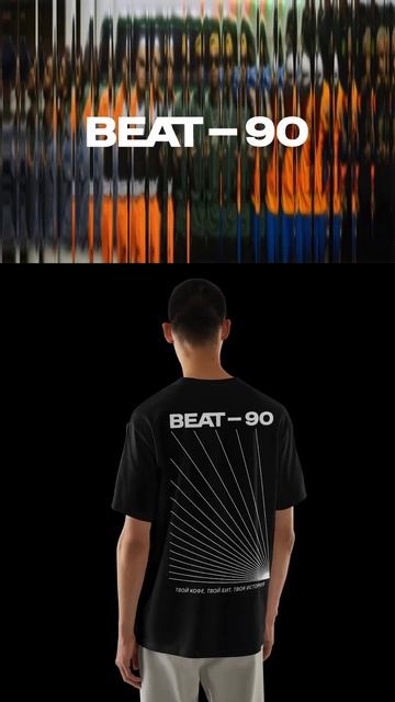 фирменный стиль кофейни в стиле хип-хоп и 90 #графическийдизайн #фирменныйстиль #логотип #полиграфи смотреть онлайн