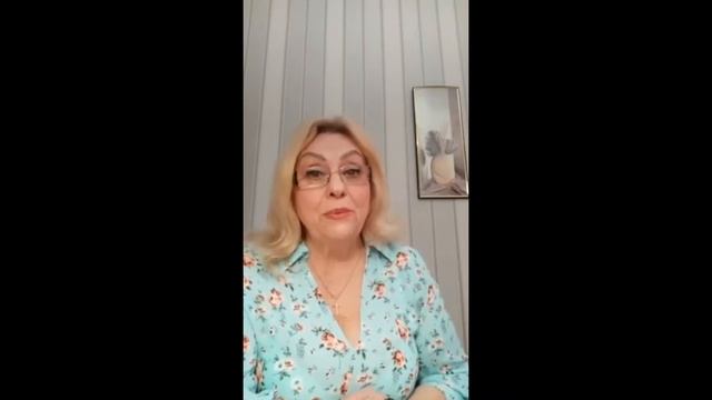 #AUNITEGROUP #идеальныйклиент#клиент Аватар Портрет идеального клиента Людмила Редько Брест смотреть онлайн