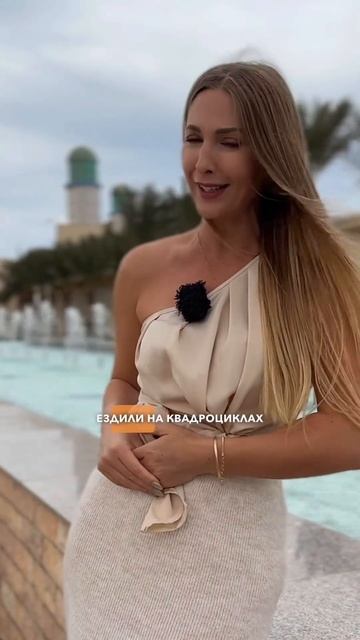 Какую программу сафари выбрать? #египет #отдых #shorts смотреть онлайн