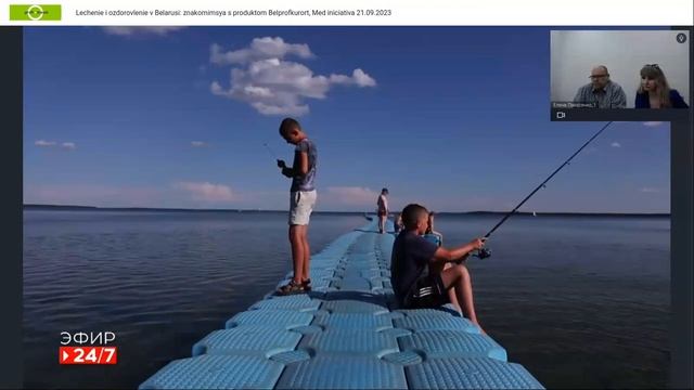 Лечение и оздоровление в Беларуси: знакомимся с продуктом «Белпрофкурорт», «Мед инициатива» смотреть онлайн