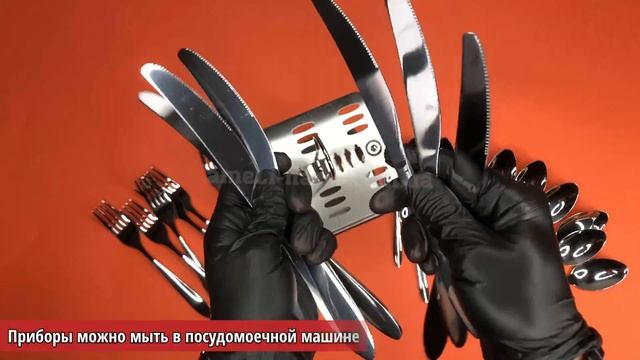 Обзор столовых приборов ZP032 смотреть онлайн