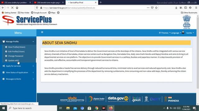 Sevasindhu Service Plus KYC Update