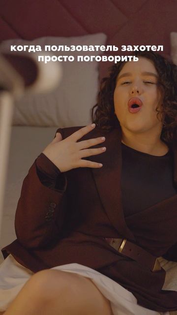 Я балдею от этого.... смотреть онлайн