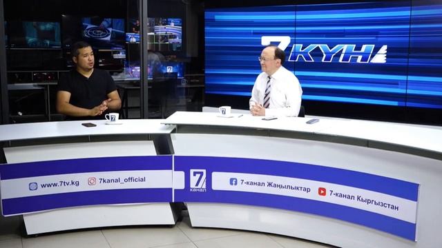 «Жети күн»: Бажыдан өтүп кеткен контрабанданын азабын чекене соода кылган жеке ишкерлер тартууда смотреть онлайн