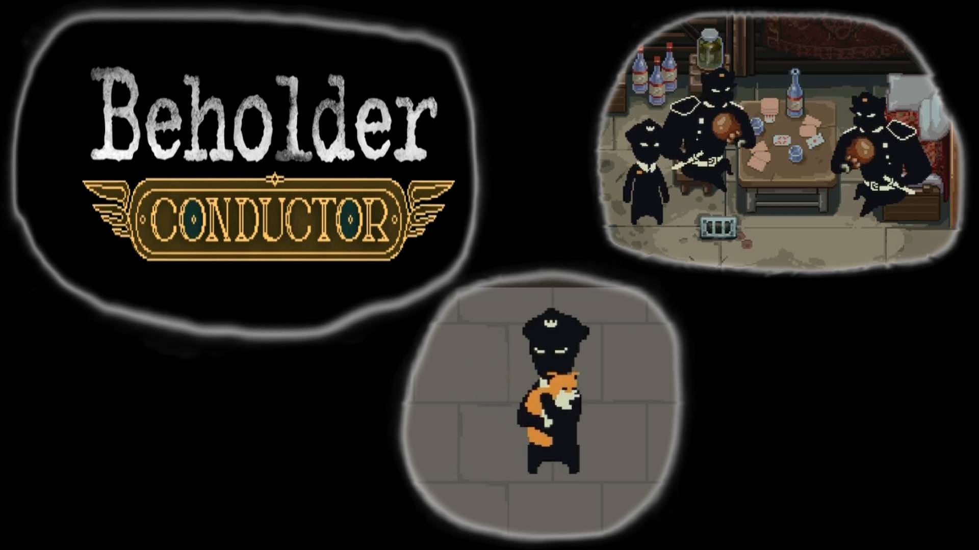 Beholder: Conductor, прохождение, ч.1 (запись стрима ВК Видео Лайв) смотреть онлайн