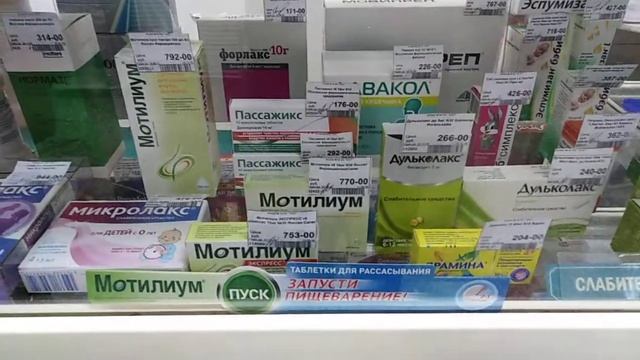 Микролакс смотреть онлайн