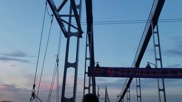Киев. 8 Июня 2019. Закат. Пешеходный мост на Труханов остров