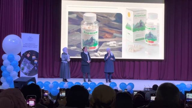 Саамал немецтик технология 100% натуралдык #marinehealthgroup смотреть онлайн