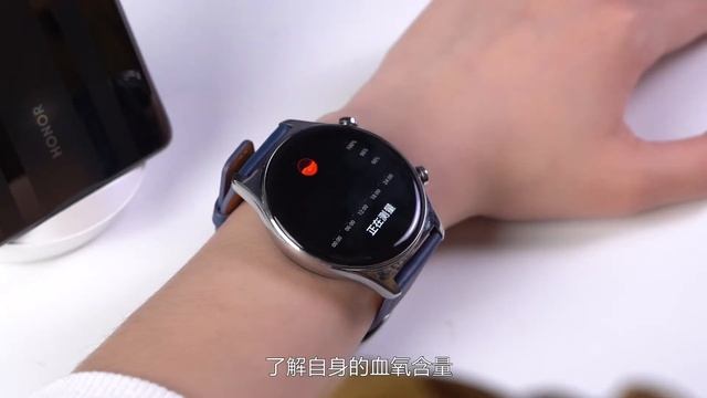 超长续航，精准定位。这才是普通人需要的智能手表「荣耀手表GS 3」 смотреть онлайн