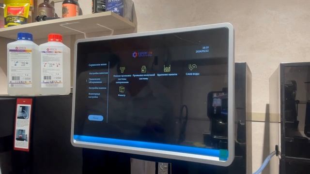 Обзор и настройка кофемашины DR.COFFEE COFFEE BREAK BIG PLUS. Часть 1