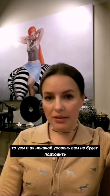 Как понять, что маркетолог толковый? смотреть онлайн