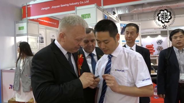 «МИНУТА ВЫСТАВКИ»: Обход выставки китайских металлообрабатывающих инструментов смотреть онлайн