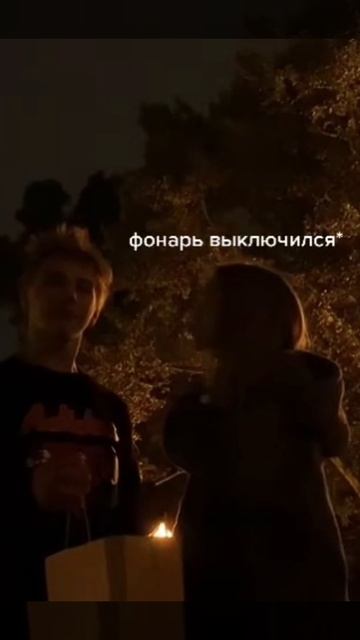 НИКИТААААА