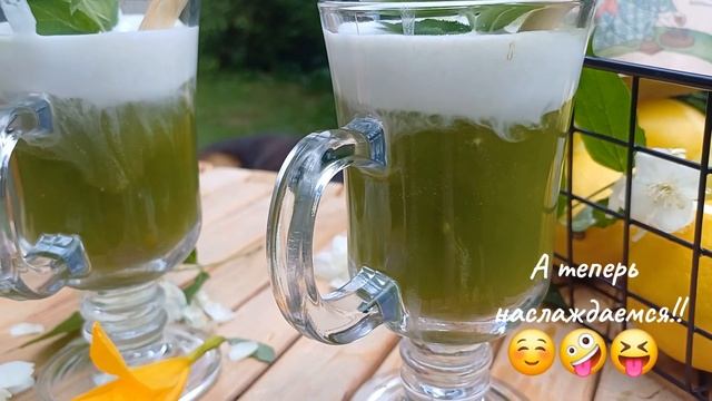 Matcha Latte 🍵💚🤍Easy And Healthy 🤍Простейший рецепт Матча Латте 😊