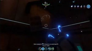 Где найти фрагменты "Костюма Краб" в Subnatica