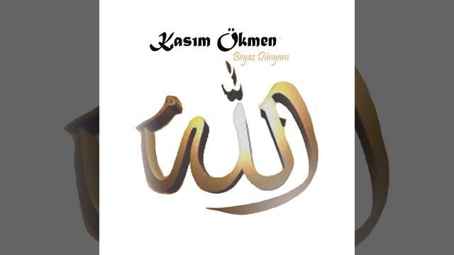 Senden Uzak Olmak Zor Bana смотреть онлайн