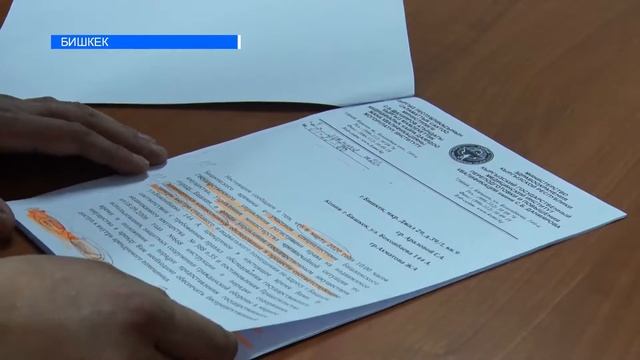 СПОРНЫЙ ОБЪЕКТ смотреть онлайн