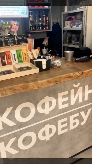 Мебель для кафе от Custom Mebel смотреть онлайн