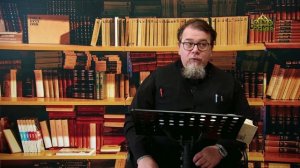 Льюис. Аскетические перевёртыши. Часть 97. Священник Константин Корепанов