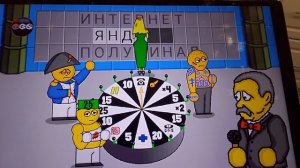 Поле Чудес с Леонидом Якубовичем. Выпуск №85. (25.04.2025)