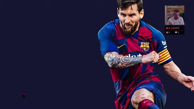 eFootball 2021 - Вечерняя среда на максималке смотреть онлайн