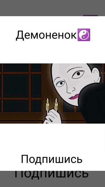 ∆Любимое аниме∆Добро пожаловать в "Ресторан Ужасов"∆ смотреть онлайн