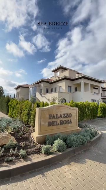 Красоты Sea Breeze смотреть онлайн