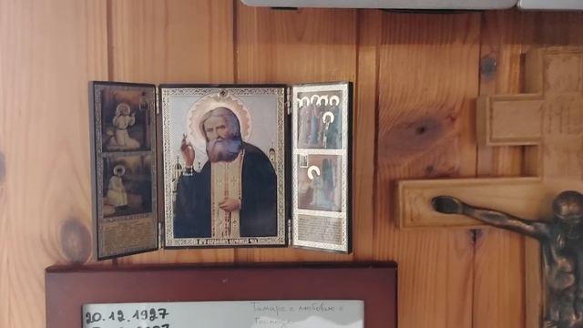 Не предавшие Христа, давайте каждый вечер в 21-00 соборно молиться об избавлении от ига. 24.08.2024 смотреть онлайн