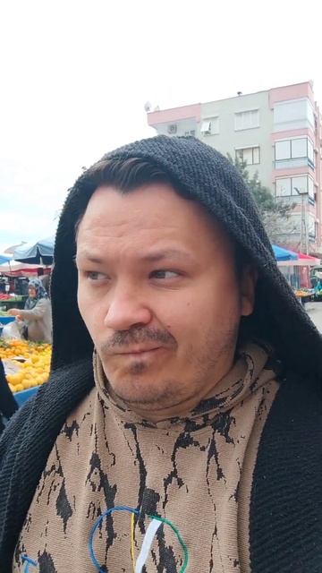 такого мы не ожидали #рынок #турция #жизньвтурции смотреть онлайн