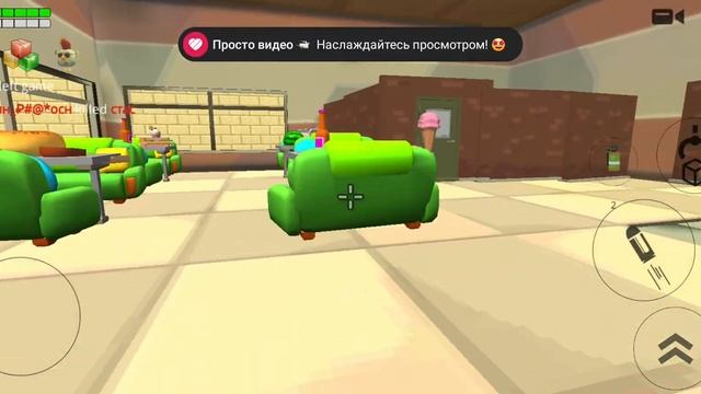 играю в чк ресторан смотреть онлайн