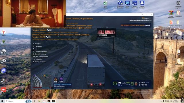 262 смотреть онлайн