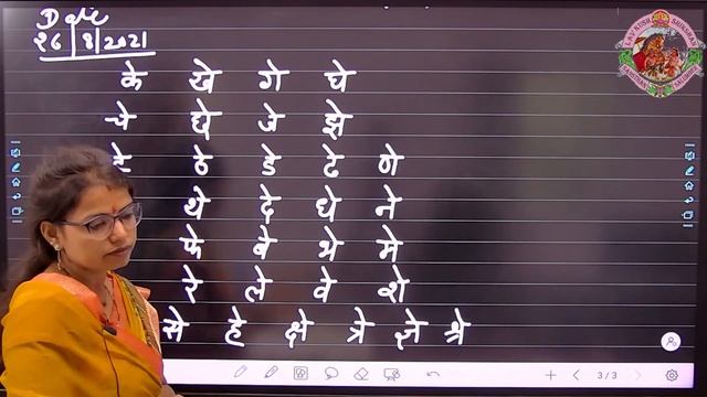 BASICS for Kids | | hindi reading | COUNTING I PART-32 #kids смотреть онлайн