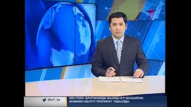 Алакөл аудандық ҰҚК ғимаратына оқ атылды смотреть онлайн