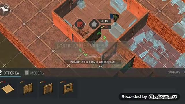 Зачистел мотель смотреть онлайн