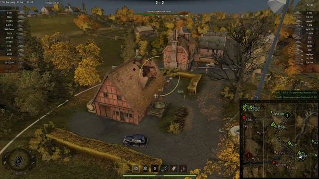 T-54 - как выиграть в рандоме встречку на Редшире