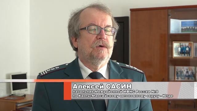 26.06.18.  Налоговые компании.