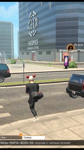 СВИНДЕТЫ ЛЕТАЮТ GCO. Grand Criminal Online. ГКО. GCO смотреть онлайн