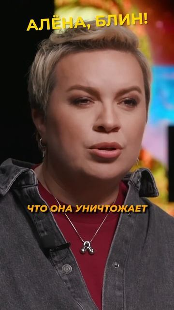 Дерзит преподавателям МХАТ?! #shorts #аленаблин #прохоров смотреть онлайн