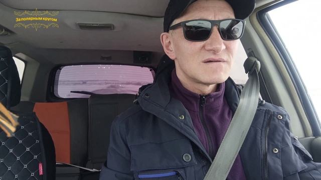 Воркута. 23.04 и 25.04.25. Заполярный и парк Пионеров смотреть онлайн