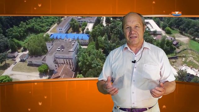 "Моя любовь - Горячий Ключ". Часть 8 смотреть онлайн