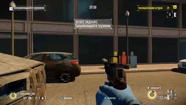 [PS4|РУС] PAYDAY2 #1 смотреть онлайн