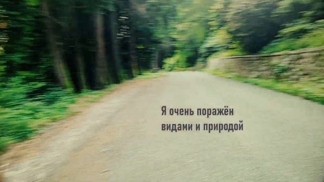 Абхазия часть 6 Гагрипш ресторан, дача Сталина холодная речка, природа, горы смотри описание смотреть онлайн