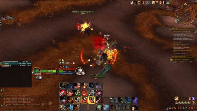 охота на игроков в Оггримаре / PVP WOW 2023 смотреть онлайн